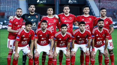 بعد الخسارة من المصرية للاتصالات ووداع كأس مصر، موعد مباراة الأهلي المقبلة