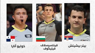 طاقم تحكيم أجنبي لإدارة مباراة كأس السوبر لكرة السلة بين الأهلي والاتحاد