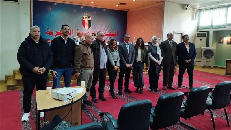 عمومية اتحاد الكرة