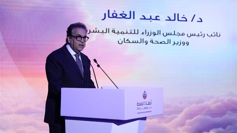 د.خالد عبد الغفار