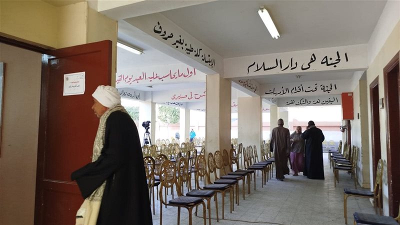 اقبال متوسط، فيتو