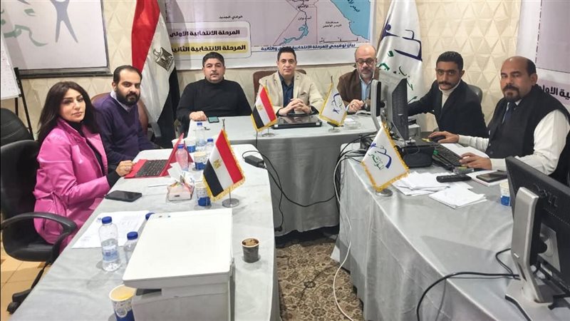 غرفة عمليات حزب المؤتمر