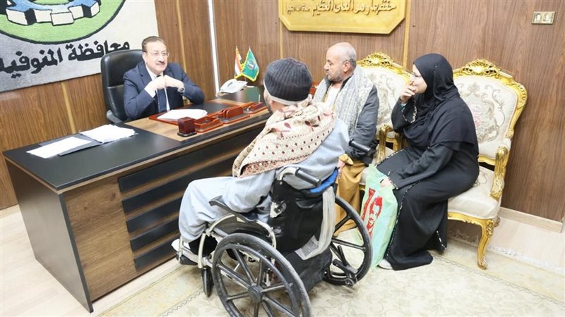 صرف مساعدات مالية