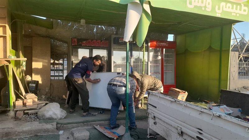 إزالة الاكشاك،فيتو