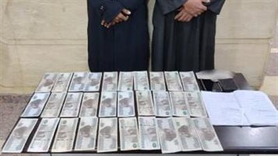 القبض على 9 أشخاص بتهمة شراء أصوات الناخبين في 4 محافظات