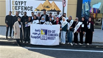 الجامعات التكنولوجية 2025 رافد التعليم الذي يخدم سوق العمل.. تقدم برامج دراسية حديثة ومتطورة.. وتوظف التكنولوجيا لخدمة المجتمع وتعزيز الابتكار وريادة الأعمال.. وإنشاء المزيد خلال الفترة المقبلة