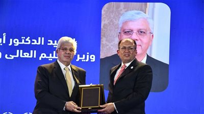 عاشور وعبد اللطيف يشهدان احتفالية جامعة العاصمة باليوبيل الذهبي