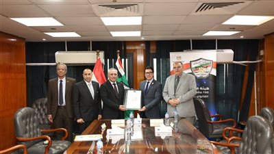 قضايا الدولة تحصل على المصادقة الدولية لتقارير غازات الاحتباس الحراري كأول جهة حكومية