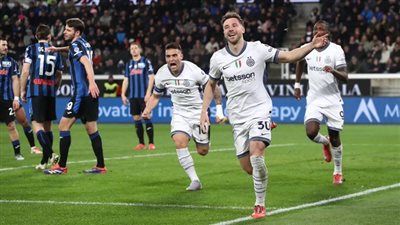 الدوري الإيطالي، تعادل سلبي بين أتالانتا وإنتر ميلان في الشوط الأول