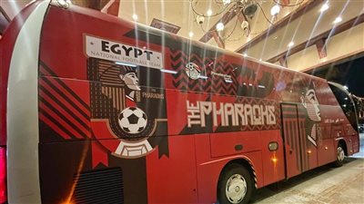موعد وصول حافلة منتخب مصر إلى ملعب مباراة أنجولا بكأس الأمم الأفريقية