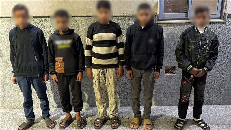 القبض على 5 صغار