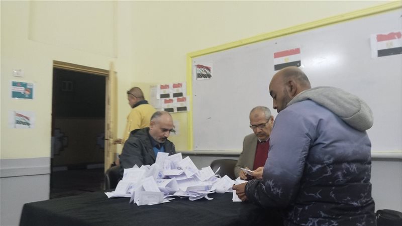 الاسكندريه 
