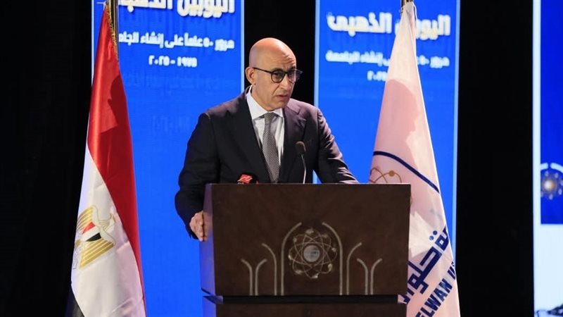 وزير التربية والتعليم