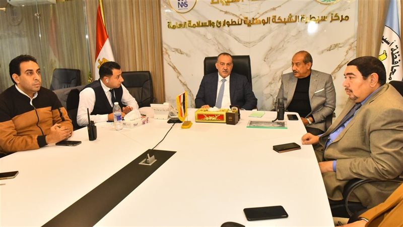محافظ أسيوط يتابع