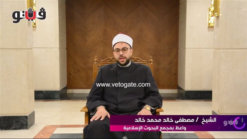 الشيخ مصطفى خالد