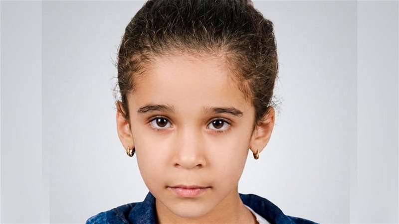 حلق ذهبي..السروراء