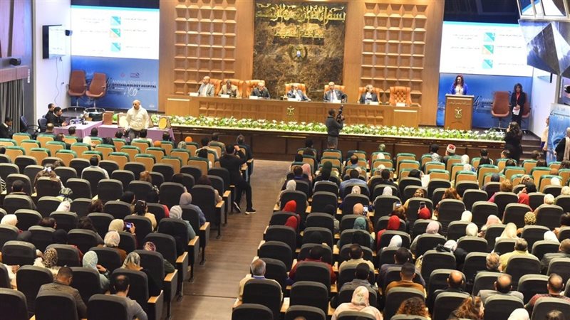 انطلاق المؤتمر السنوي