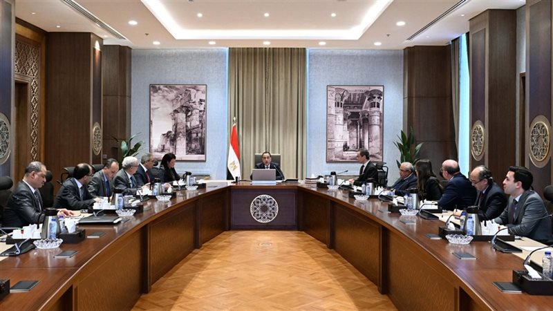 اجتماع برئاسة د.
