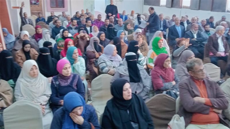 ندوة، فيتو