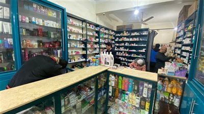 التحفظ على أدوية مخدرة مدرجة بالجدول داخل محل مستلزمات طبية بالفيوم
