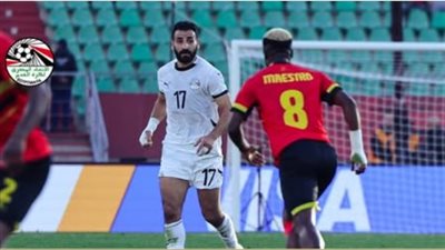 منتخب مصر يكشف تفاصيل إصابة مهند لاشين في مباراة أنجولا