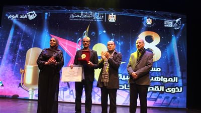 وزارة الثقافة تختتم الموسم الثامن لمسابقة 