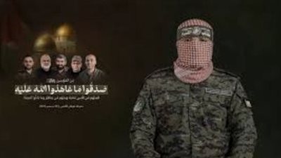 أبو عبيدة الجديد، القسام تعلن تعيين ملثم آخر متحدثا باسم الكتائب (فيديو)