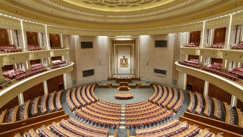 مجلس النواب في العاصمة