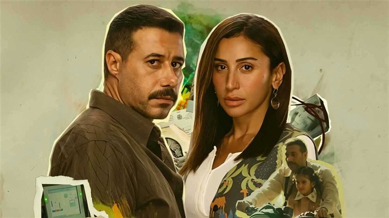 أبطال مسلسل لا ترد