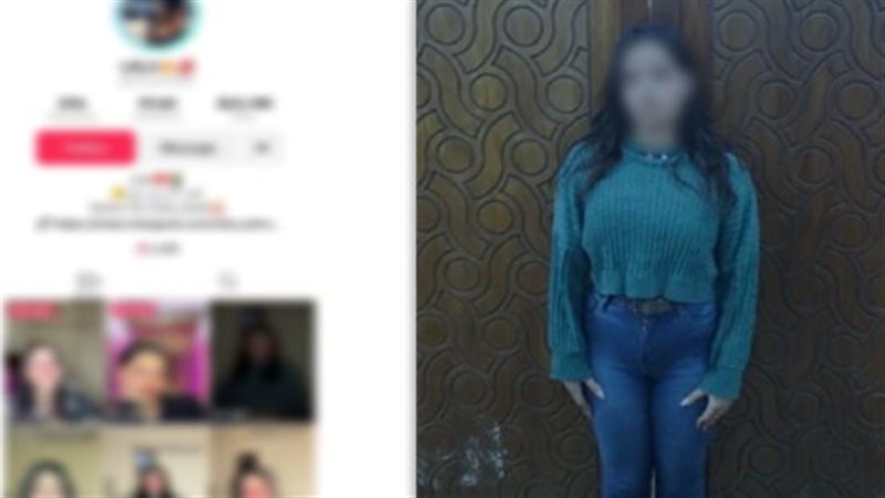  ضبط صانعة محتوى