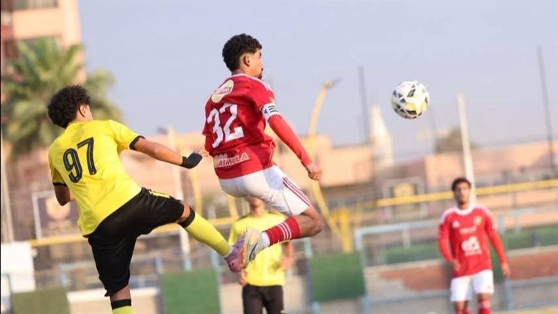 الأهلي 