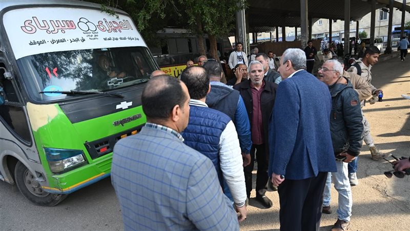 محافظ الغربية، توفير