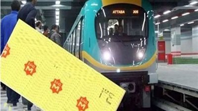 بسبب الفكة، هل يتم زيادة أسعار تذاكر المترو؟ رئيس الهيئة يجيب (فيديو)