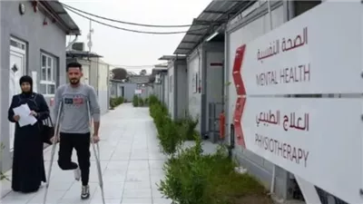 بسبب القواعد الجديدة، 