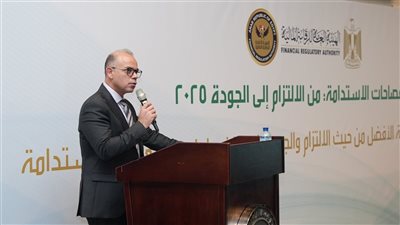 رئيس الوزراء يصدر قرارًا بتعيين 3 مساعدين لرئيس هيئة الرقابة المالية