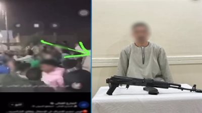 القبض على عامل أطلق أعيرة نارية ابتهاجا بفوز مرشح بانتخابات النواب بقنا