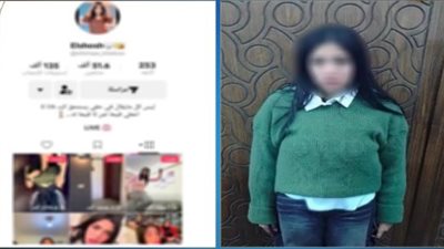 القبض على تيك توكر شهيرة بتهمة نشر محتوى خادش للحياء بالإسكندرية