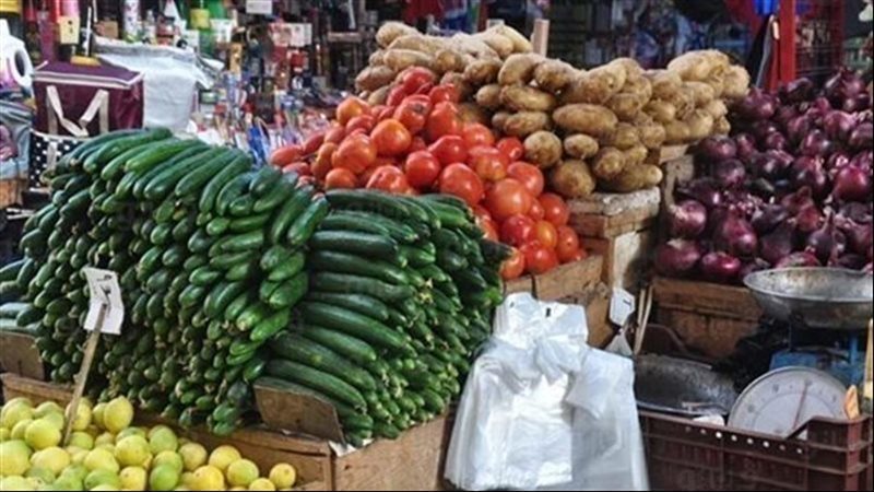 سعر الخضار اليوم،