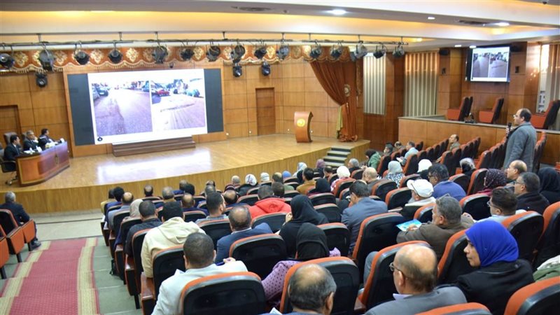 مناقشة للخطة الاستثمارية