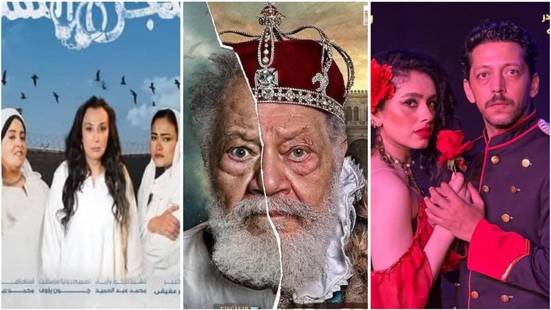 عروض بيت المسرح 