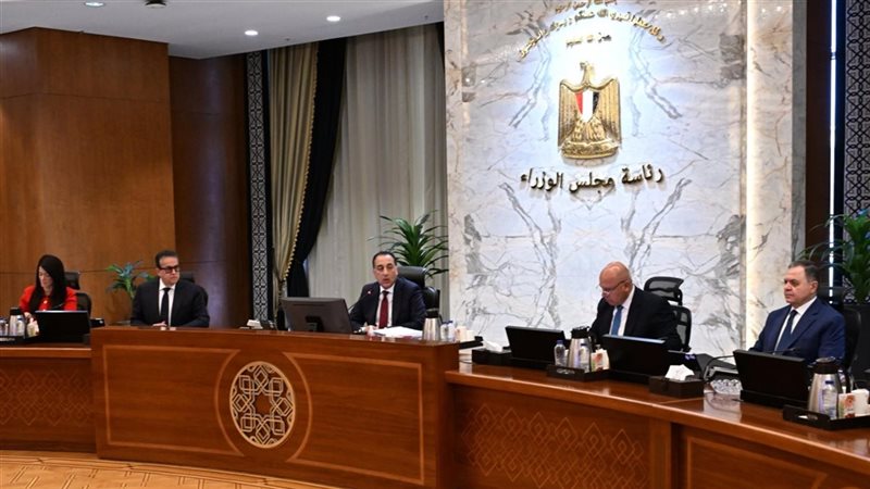 اجتماع مجلس الوزراء