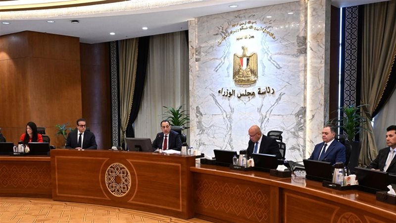 اجتماع مجلس الوزراء،