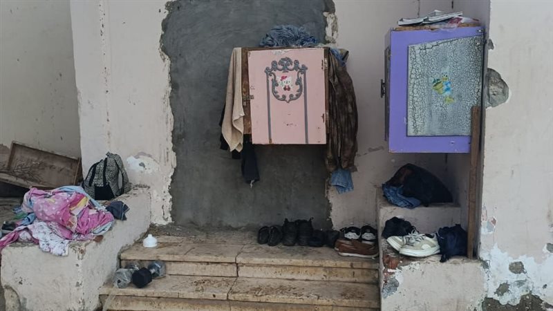 مراكز علاج الإدمان