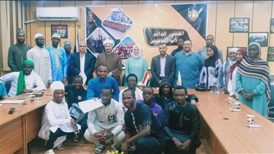 بالأرقام، حصاد 2025 لمركز تطوير تعليم الطلاب الوافدين بالأزهر