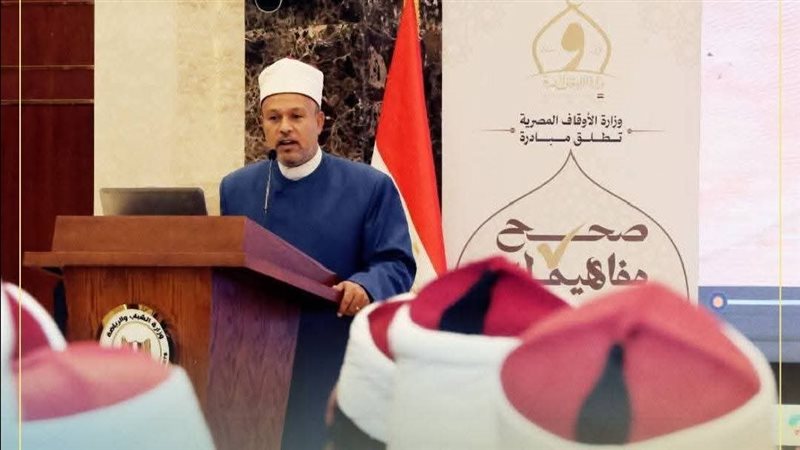 أنشطة أوقاف الإسماعيلية