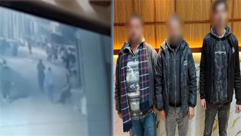 ضبط المتهمين، فقيتو