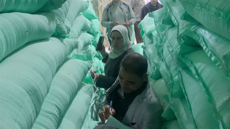 جرد أرصدة مطاحن الفيوم،