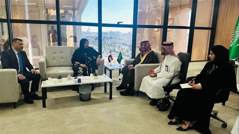 الاجتماعات المصرية