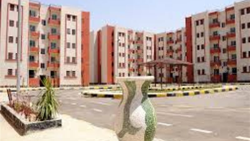 الاستثمار العقاري