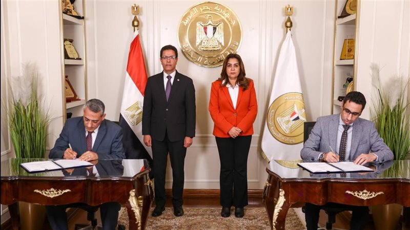 جامعة بنها، فيتو